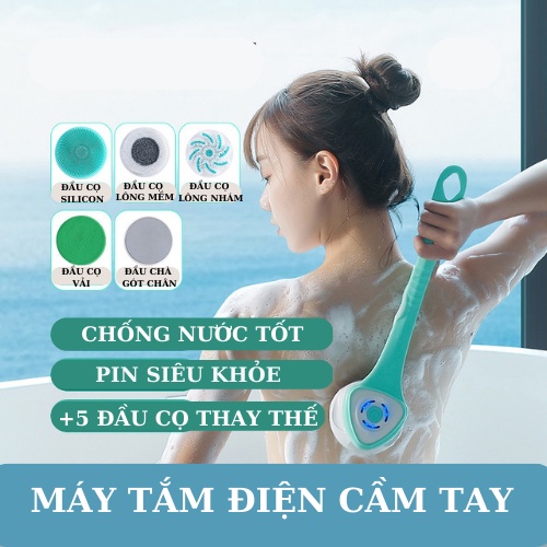 Bàn Chải Tắm Điện, máy tắm điện toàn thân cầm tay loại bỏ tế bào chếc, tặng kèm 5 đầu cọ thay thế