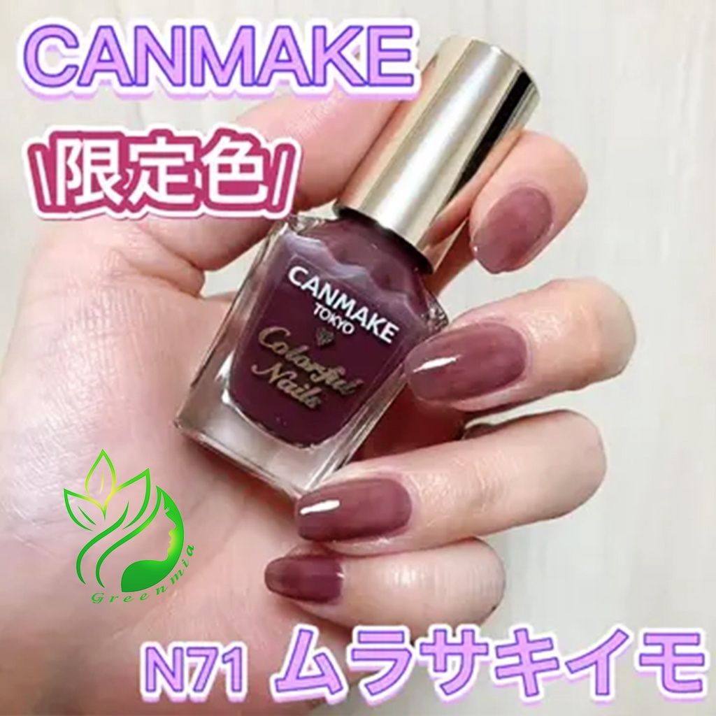 Sơn Móng Tay Thạch Canmake Tokyo Japan Nhật Bản Nội Địa Sơn Móng Chân Màu N71 Purple Sweet Potato Khoai lang tím