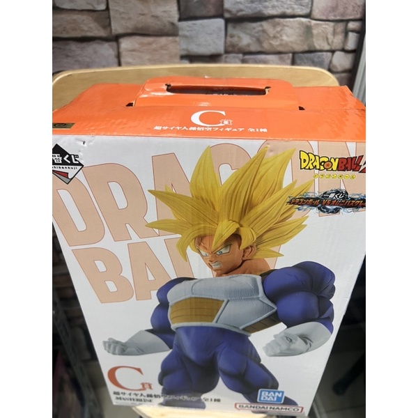 Mô hình dragon ball chính hãng cao cấp : Songoku giáp cơ bắp khổng lồ ichiban