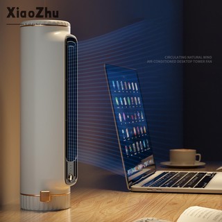 Quạt tháp điện để bàn XIAOZHUBANGCHU làm mát có thể sạc lại nhỏ gọn cho văn phòng gia đình