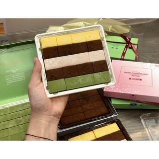 nama chocolate mix vị