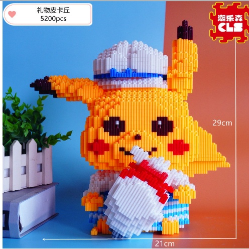 Xếp hình le go pokemon pikachu hiphop size to 31cm đồ chơi xếp hình nano 3d cho bé chuẩn mẫu
