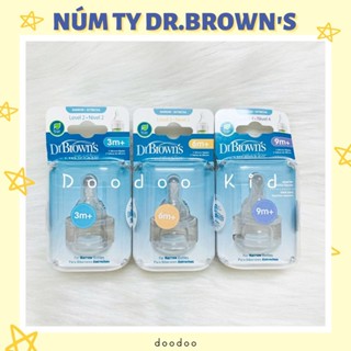 [Chính hãng] Núm ty núm vú cổ hẹp thay thế bình sữa Dr Brown 's 3m 6m và 9m