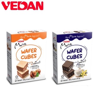 (date 10/2023) Bánh Xốp Socola Hạt Phỉ / Vani Thái Lan 130Gram