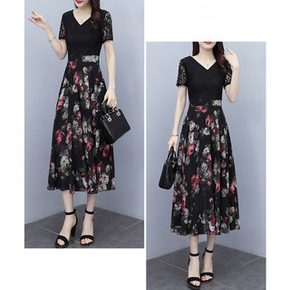 ĐẦM TÙNG HOA 2055