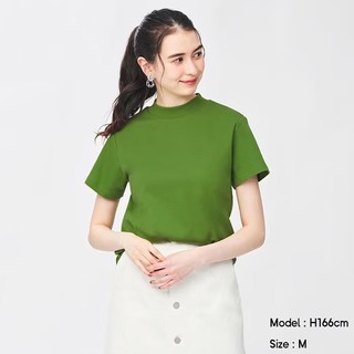 Áo Thun Nữ Cổ Tròn Hãng Gu - Nhật
