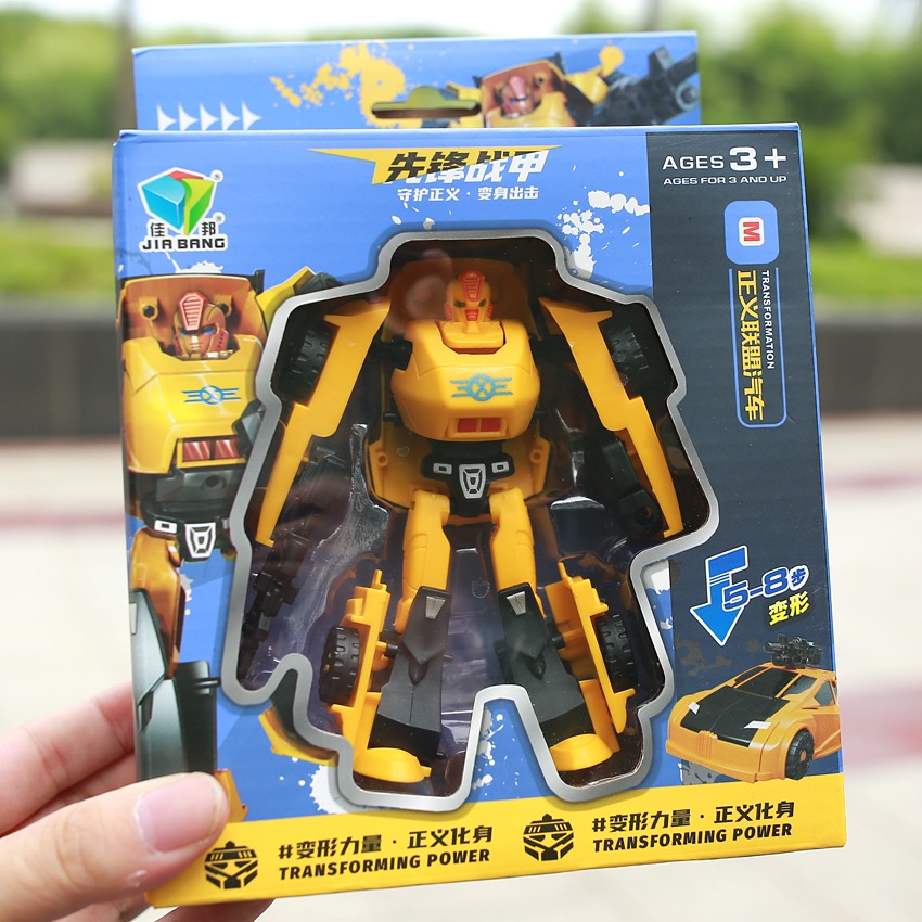 Đồ chơi robot biến hình, robot optimus biến hình, mô hình lắp ráp cho bé