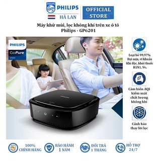 Máy lọc không khí và khử mùi trên xe ô tô Philips GP6201 - Công suất: 3.7W - Điện áp: 12V