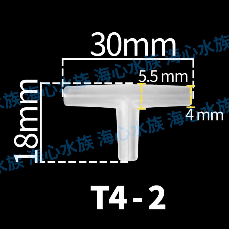 Van Chia Khí, Van Tăng Giảm Khí Oxy Dùng Cho Bể Cá Cảnh, Bể Thủy Sinh