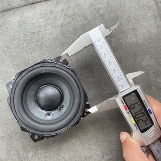 Củ loa toàn dải 2.75 inch 12w tháo máy