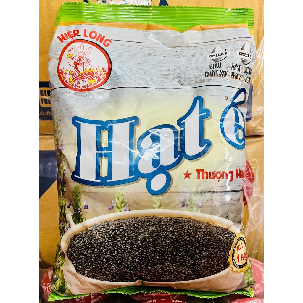 Hạt é thượng hạng Hiệp Long gói (1kg)