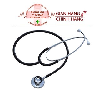 [NHẬT BẢN Hàng chính hãng] Ống nghe Yamasu, ống nghe huyết áp, ống nghe tim phổi