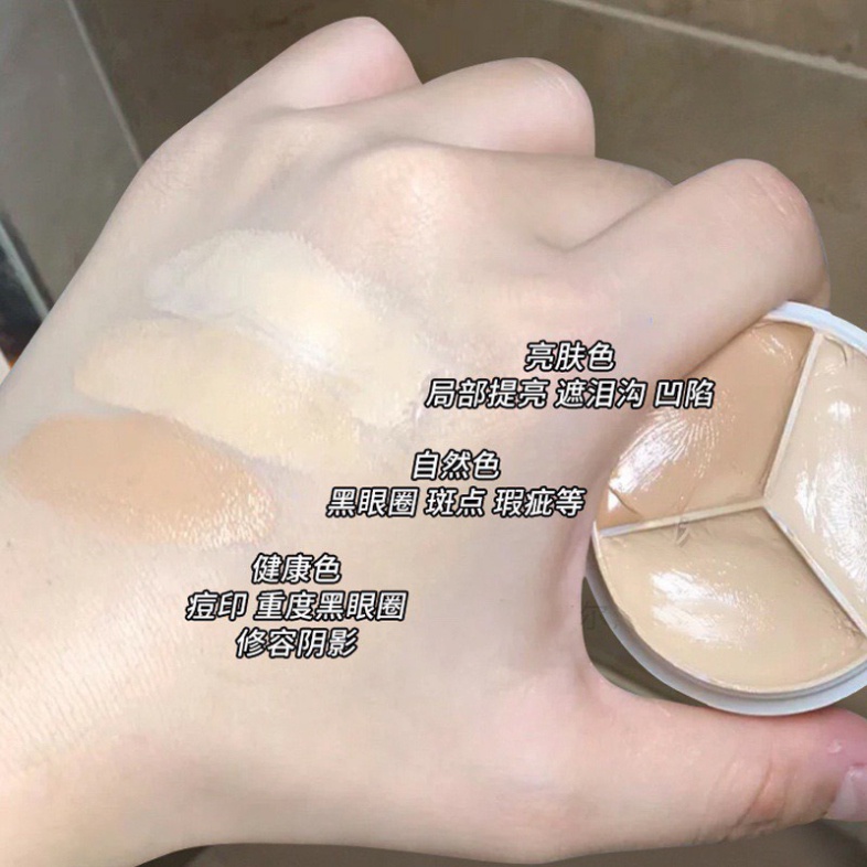 Bảng che khuyết điểm 3 màu SWEET MINT mỏng nhẹ tự nhiên che phủ tốt Chính Hãng