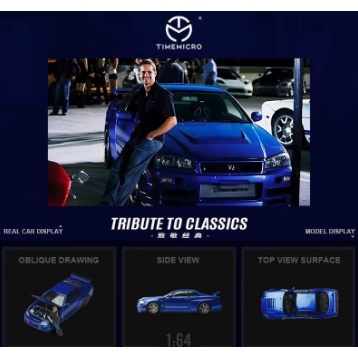 Mô hình ô tô Nissan Skyline GT-R R34 1/64 Time Micro
