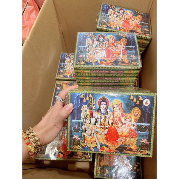 Trầm thỏi búp sen Thái Lan🪷🪷🪷