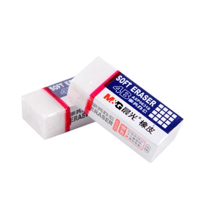 Gôm Tẩy bút chì 4B MG chât liệu dẻo dai mềm mại gôm tẩy sạch nét chì không rách giấy không dính bẩn vào gôm tẩy