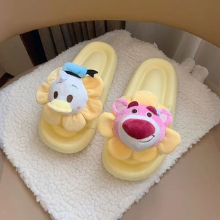 Dép gấu dâu Dép mát bãi biển
