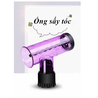 ❌GIÁ SỈ❌ Ống sấy tóc xoăn giả, xoăn lọn dạng ống to, sấy tạo kiểu nhanh, đơn giản dễ sử dụng, cắm vào máy sấy và sấy