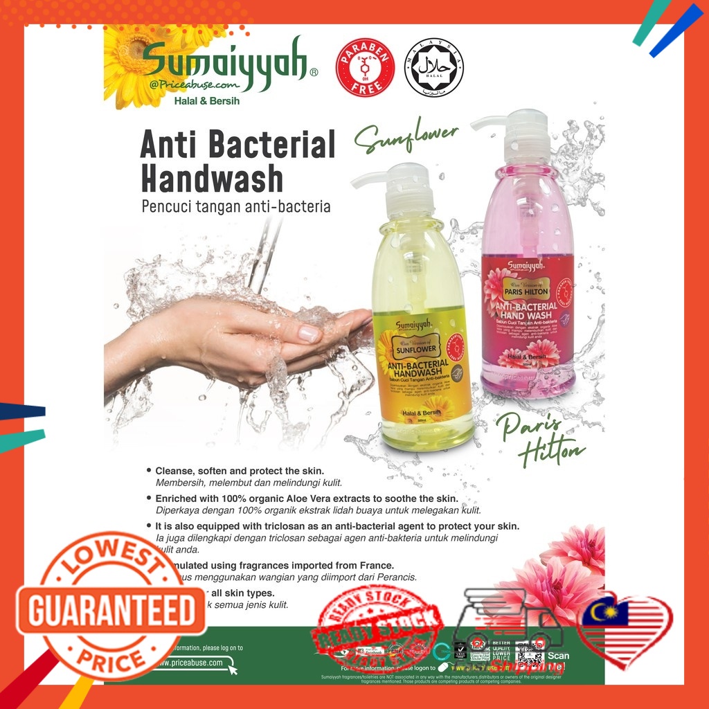 Nước Rửa Tay Hữu Cơ Diệt Khuẩn SUMAIYYA ANTI-BACTERIAL HAND WASH 500ML I Gel Rửa Tay Dưỡng Ẩm - ( Vivan _ Cosmetics )