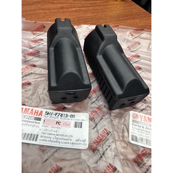 CẶP/ ĐÔI CAO SU GÁC CHÂN  CHO YAMAHA LC 135 V1 ES / EXCITER135 / SPARK135 F/ X1R YAMAHA MỚI & @CHÍNH HÃNG 🇹🇭