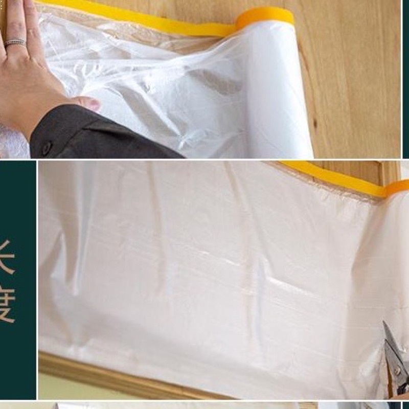 Vải Chống Bụi Vải Che Phủ Trang Trí Nhà Cửa Chống Bụi Đồ Nội Thất Bảo Vệ Màng Nhựa Dùng Một Lần 20mx2m7