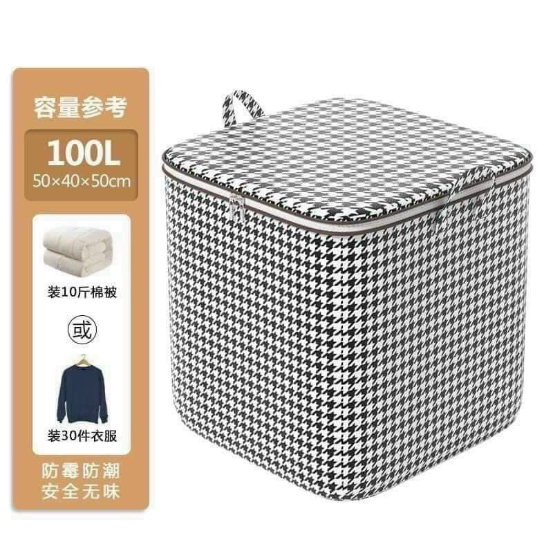 Túi Đựng Chăn Màn Quần Áo Cớ Lớn 100L, Túi Đựng Đồ Đa Năng Có Thể Gấp Gọn Tiện Lợi - KiNo Shop