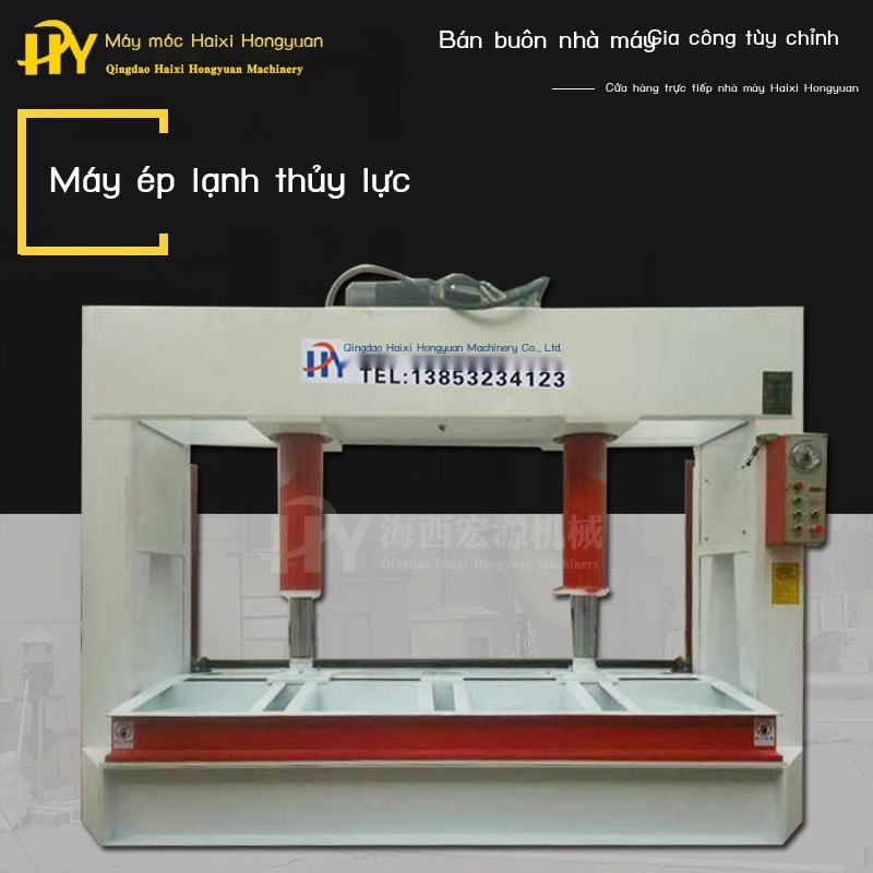 Máy ép lạnh tự động móc chế biến gỗ thủy lực cửa trục