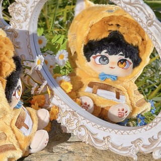 Bộ đồ thú bông Hổ vàng cho bé doll 20cm