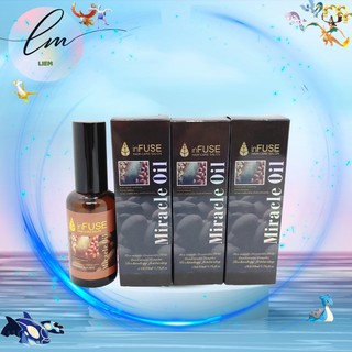 ✅ Tinh Dầu Dưỡng Tóc Thơm Cafe Macadamia Miracle Oil 50ml