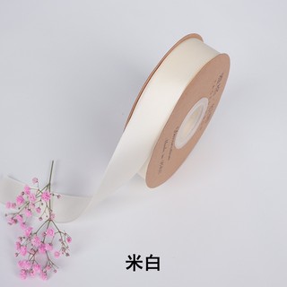 Ruy băng lụa mờ ( 2 mét)
