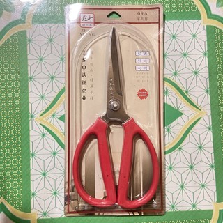 Kéo cắt thực phẩm , thức ăn,...09a. 09b