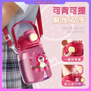 Cốc ống hút dung tích lớn mùa hè bé gái gấu dâu bình nước thể thao ngoài trời trẻ em