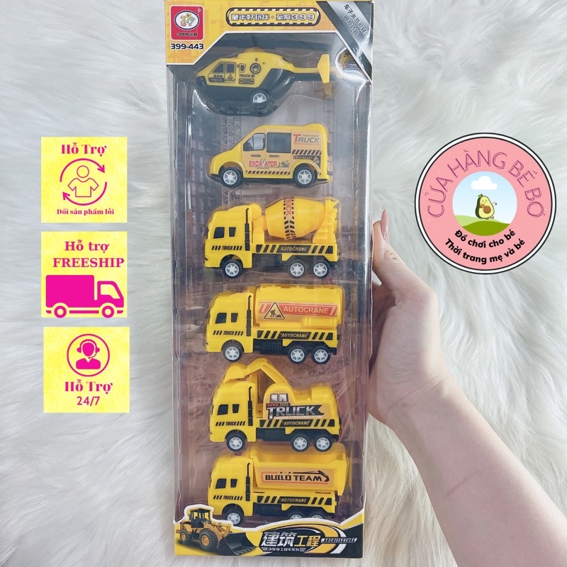 <đồ chơi giá rẻ> Bộ xe oto+máy bay dành cho bé