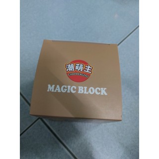 Mô hình Lego cung Ma Kết