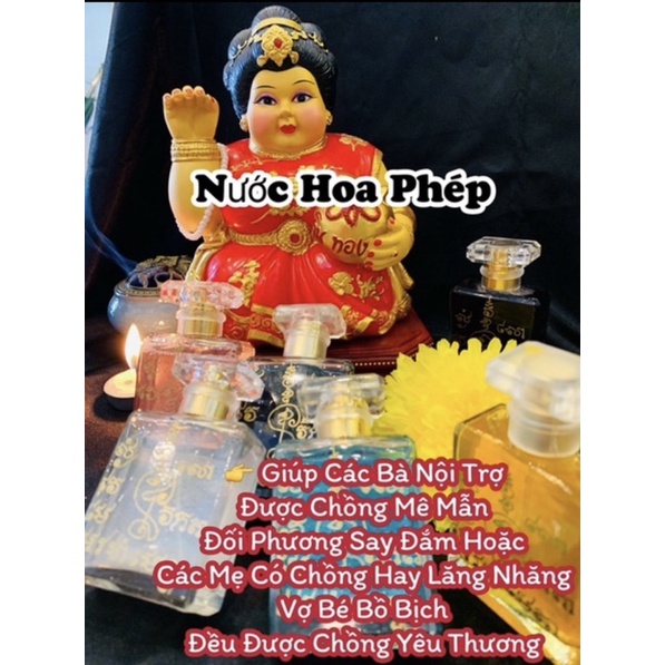 Nước Hoa Thái lan