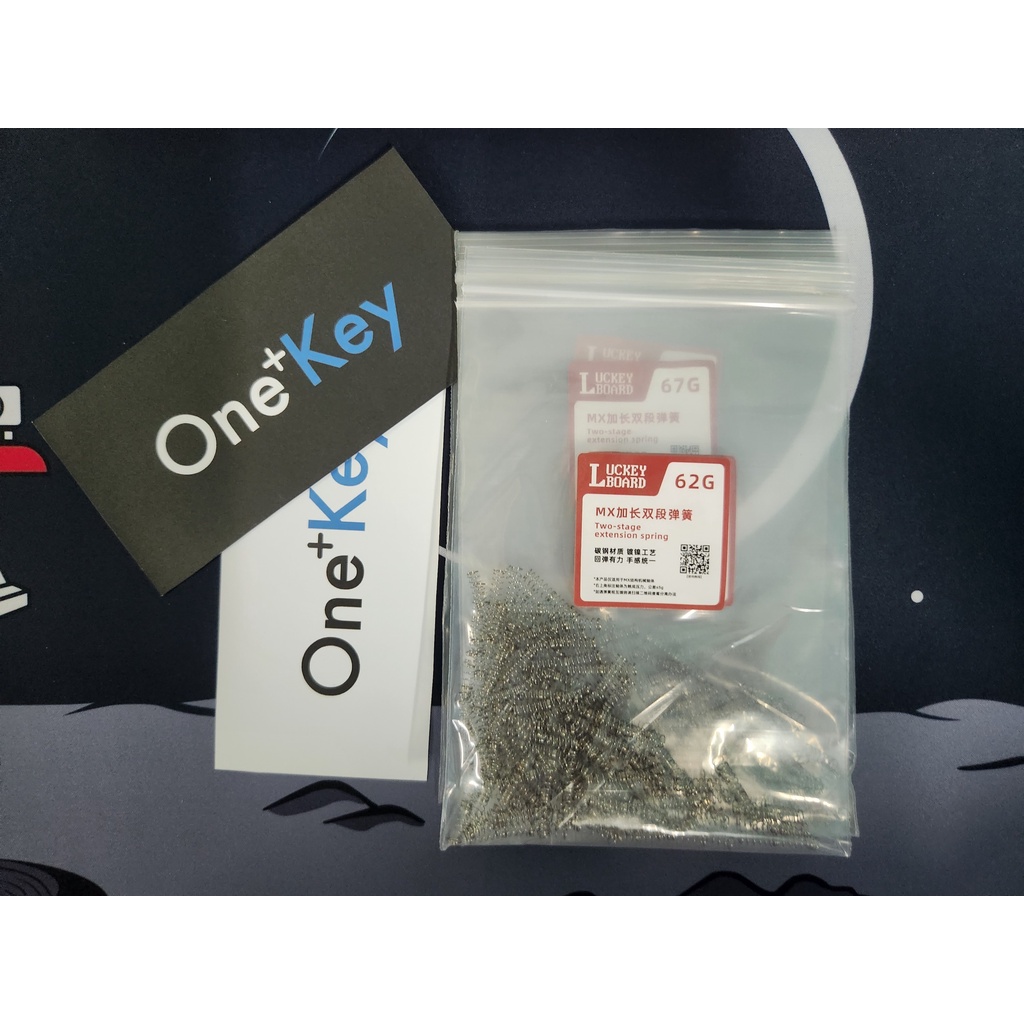 Lò xo 2 tầng 22mm | Two-stage spring thay thế cho switch bàn phím cơ