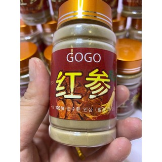 Hồng Sâm Hàn Quốc GOGO [ Cấy Nano Hồng Sâm]