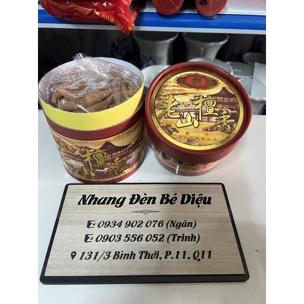 trầm nụ Lão Sơn 140 viên