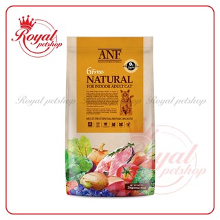 ANF 6Free - Thức ăn hạt hữu cơ cho mèo trưởng thành 2kg