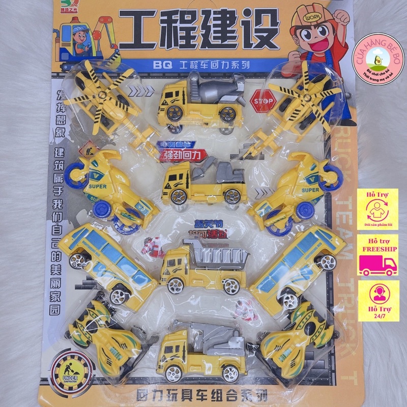 <đồ chơi giá rẻ> Đồ chơi xe và máy bay cho bé (12 mẫu)