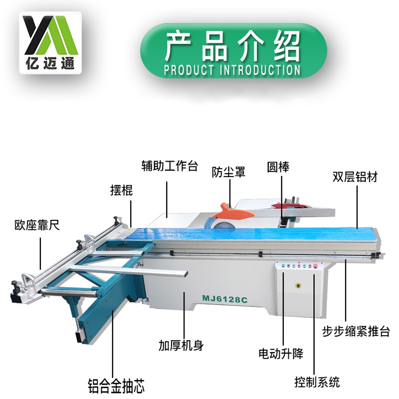Bán buôn máy chế biến gỗ cưa bàn trượt chính xác cắt acrylic nâng điện 90 độ bảng
