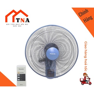 [ Hàng chính hãng] Quạt Treo tường điều khiển Panasonic F-409M( B/G) - Hàng chính hãng