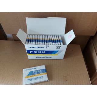 Giấy quỳ tím thử độ ph thang đo từ 1 đến 14 - gói / 80 tờ