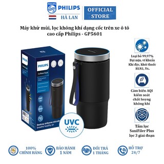 Máy lọc không khí và khử mùi dạng cốc trên xe ô tô cao cấp Philips GP5601 - Công suất 5.5W - Điện áp: 5VDC/1A