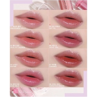 THANH LÝ CẬN DATE] SON TINT AMUSE THUẦN CHAY JEL FIT TINT