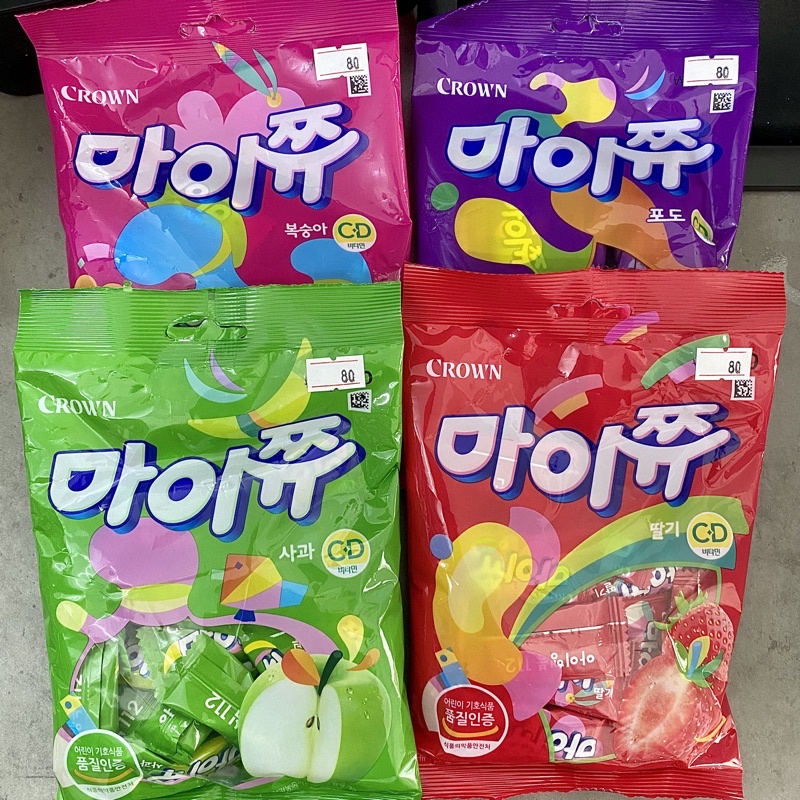 Kẹo hoa quả Hàn Quốc gói freebize