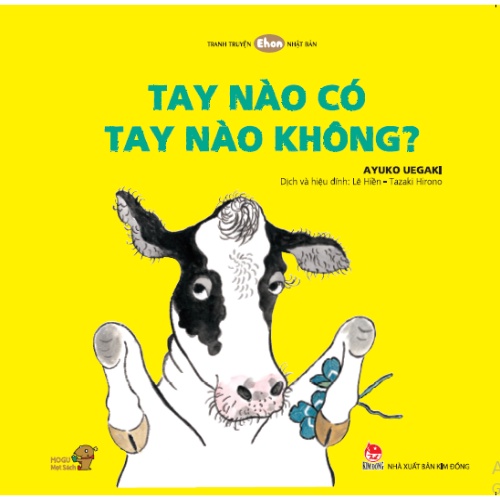 Sách - Ehon - Mọt sách Mogu - Tay nào có tay nào không - Nhóm làm quen với sách - Dành cho trẻ từ 0-2 tuổi