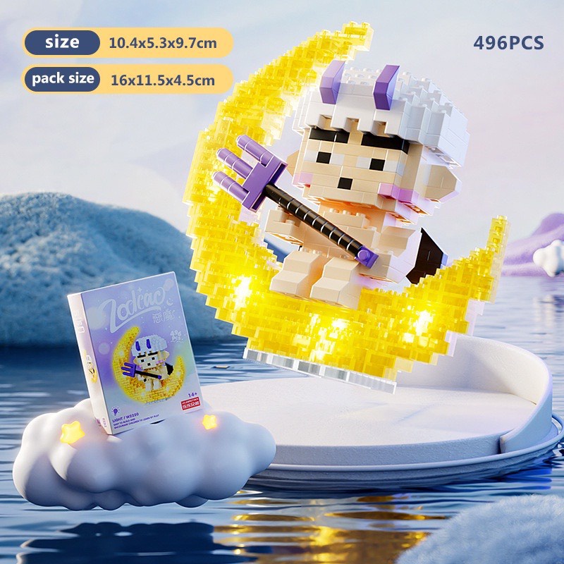 Mô Hình Lắp Ráp Lego Mini 12 Cung Hoàng Đạo Có Đèn Phát Sáng 3D Đồ Chơi Xếp Hình Chòm Sao Chiêm Tinh Zodiac
