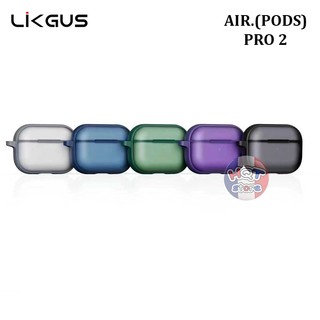 Ốp Lưng Likgus Matte Case cho tai nghe Air. Pro 2 nhám chống vân tay chống bám bẩn