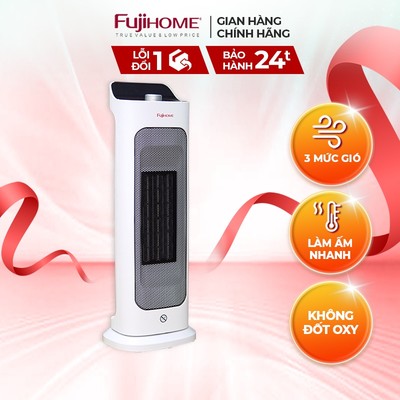 Quạt sưởi gốm để bàn FUJIHOME FH1000 Nhỏ gọn - Làm ấm nhanh - 2 chế độ sưởi - Tiết kiệm điện